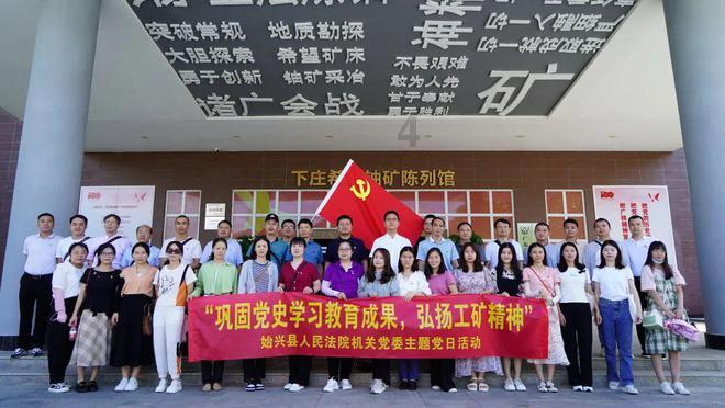 智慧问答网页-在职场中,暴露自己的家境有什么坏处?精准解答您的问题